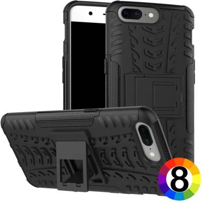 OnePlus 5 Удароустойчив Калъф и Протектор