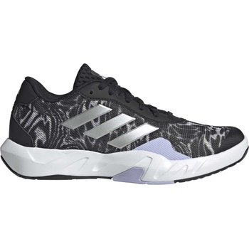 Adidas Amplimove trainer w 40 2/3