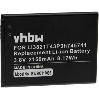 VHBW Батерия за ZTE Blade L5 / L5 Plus, 2150 mAh (800117099)