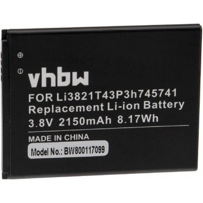 VHBW Батерия за ZTE Blade L5 / L5 Plus, 2150 mAh (800117099)