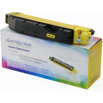 Image 1 of Compatible Kyocera TK-5140Y 1T02NRANL0