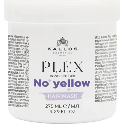 Kallos Cosmetics maska na vlasy 275 ml