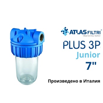 Atlas Filtri Atlas JUNIOR 7" PLUS 3P 3/4" AFO SX TS Филтърно тяло (RA109T411)