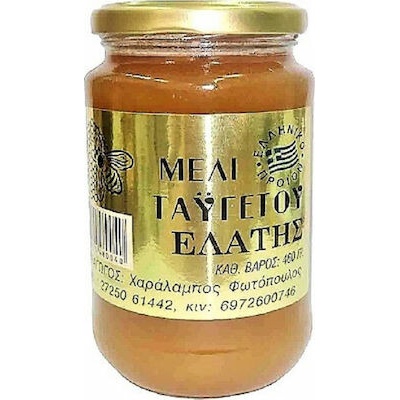 Meli Taygetos Jedlový med vanilka 460 g