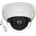 Dahua IPC-HDBW2431E-S-0280B-S2