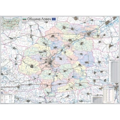 Mapmedia Карта на община Ловеч