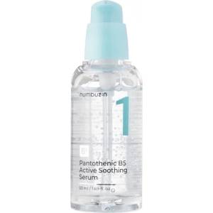 numbuzin No. 1 Pantothenic B5 Active Soothing Serum - Интензивен хидратиращ серум 50мл