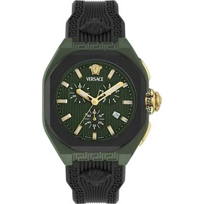 Versace VE9L00625