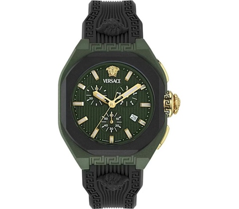 Versace VE9L00625