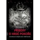 The Merchant of Venice - William Shakespeare