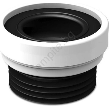 Bruckner - Маншет за тоалетна фиксиран, центриран черен/бял (SH0281)