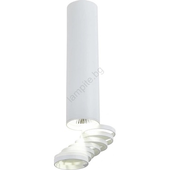 Candellux TUBA 2282756