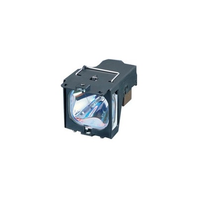 Lampa do projektora Sony S900U, Originálna lampa vrátane modulu