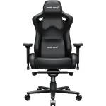 Anda Seat Kaiser 2 Pro XL-Size Black Ергономичен геймърски стол (AD12YXL-17-B-PV-B01)