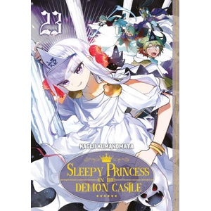 Sleepy Princess in the Demon Castle | Kagiji Kumanomata (2025)