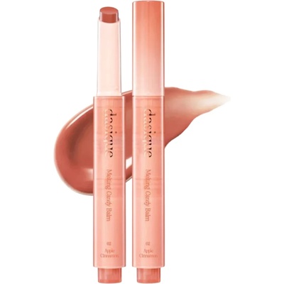 Dasique - Melting Candy Balm 1, 5g - 02 Apple Cinnamon