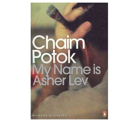 My Name is Asher Lev