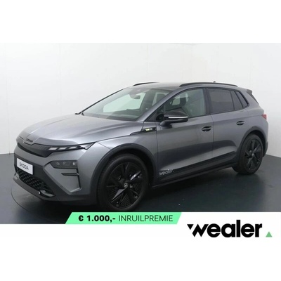 Skoda Elroq RS 250 kW