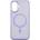 Epico HeroMatte Pro Mag+ Case iPhone 17 Qi2 & MagSafe Compatible - purple (K-93910102200001)