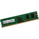 Kingston DDR3 2GB 1333MHz CL9 KVR13N9S6/2