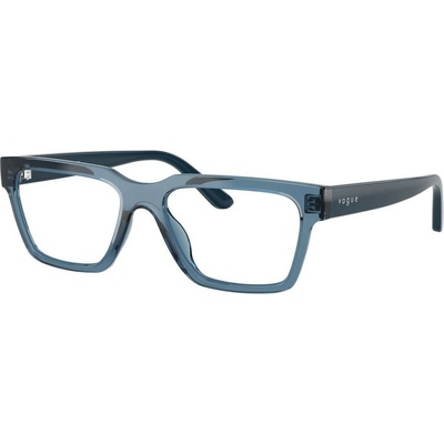 Vogue VY2040 2764