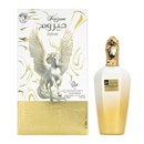 My Perfumes Haizum Intense EDP 100 ml
