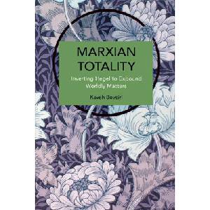 Marxian Totality | Kaveh Boveiri (ISBN: 9798888905432)