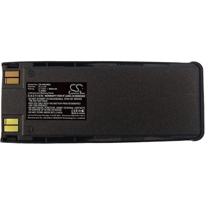 Cameron Sino Nokia 6310i / 7110 / 6210 CAMERON SINO батерия 900mAh LI-ION BPS-2/BLS-2N съвместима CS-NK2NSL (CS-NK2NSL)