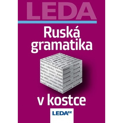 Ruská gramatika v kostce - Milan Balcar