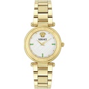 Versace VE8B00824