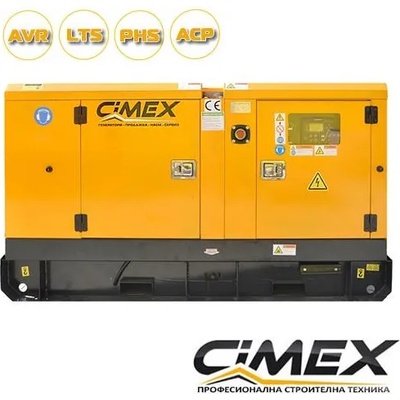 CIMEX SDG80