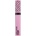 Relove by Revolution Спирала Volume Pink, 10 ml