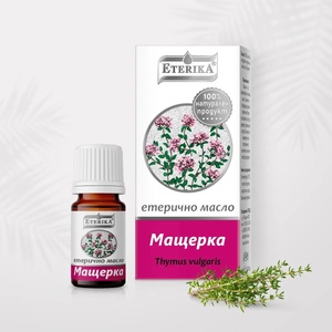  Етерично масло от Мащерка 5 мл (Thymus vulgaris) - Етерика (Мащерка)