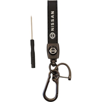 Image 1 of Метален ключодържател - Nisan