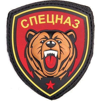 Gumová nášivka 101 Inc znak Spetsnaz Bear - červená
