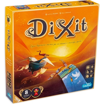 Image 1 of Libellud Настолна игра Dixit - Парти, семейна (BGBG0000006)