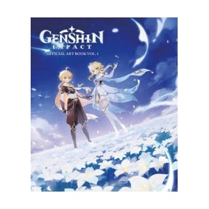 Genshin Impact: Official Art Book Vol. 1 (2023)