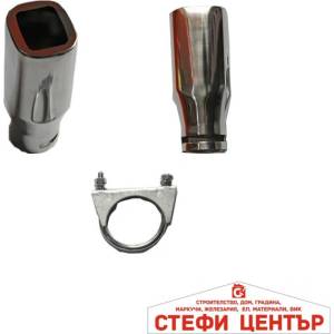 Paolo Накрайник за ауспух b004 (3518) - steficenter