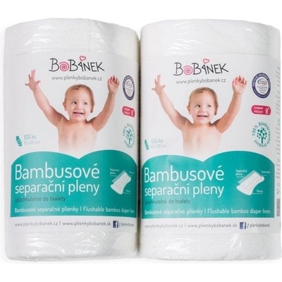 Bobánek Bambusové separačné plienky Duo Pack