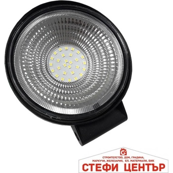 Paolo Халоген диоден - 2631 (63454)