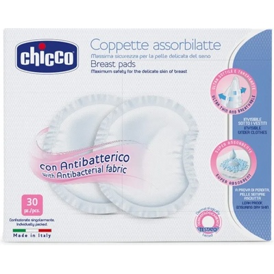 Chicco Антибактериални абсорбиращи подплънки - 30бр. N0101/00061779000000 (N0101)