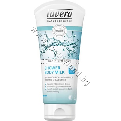 Lavera Душ гел Lavera Basis Sensitive Shower Body Milk, p/n LA-106045 - Душ мляко за тяло с масло от ший (LA-106045)