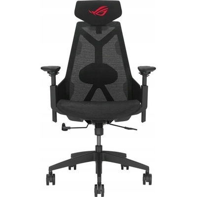 Asus ROG Destrier Core černé