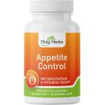 MagHerbs Appetite Control [60 капсули]