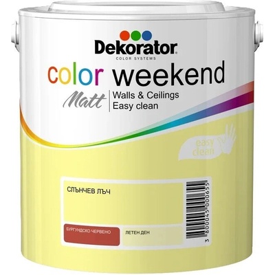 Dekorator ЛАТЕКС Color Weekend Matt Слънчев лъч 2.5л (55-09)