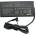 ASUS Asus, 240W, 20V, 12A, 6.0mm 3.7mm, Заместител (CHAR0097R)