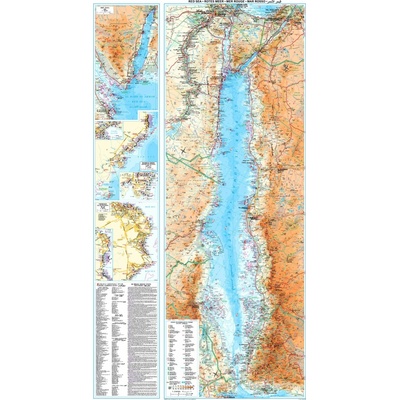 Gizi Map Rudé moře - nástěnná mapa 70 x 125 cm Varianta: bez rámu v tubusu, Provedení: laminovaná mapa v lištách