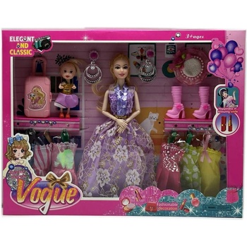 Кукла с дете, рокли и куфар