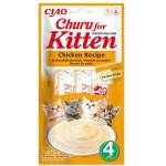 CHURU Лакомство Churu Kitten пиле 4x14g (683-10692)