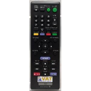 съвместим Sony rmt-b118a - заместител дистанционно управление (rmt-b118a) Дистанционно